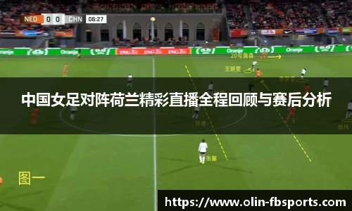FB体育官网