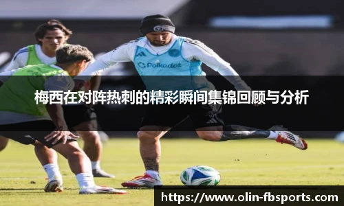 FB体育官网