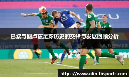 FB体育app下载