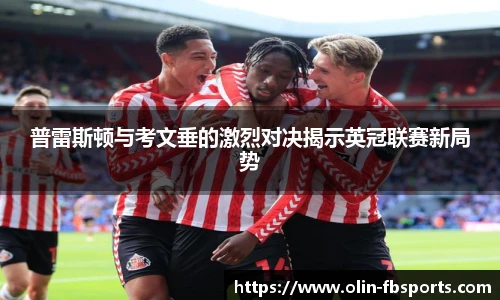 FB体育app下载